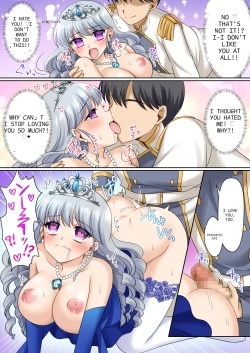 Page 30 of Zettai ni Ohimesama Taiken de Ohime-sama ni Sareta OreI was turned into a princess through my experience as a princess~