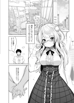 Page 8 of Classmate no Idol V o Boku dake no Kanojo? ni Shite Mita