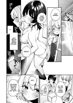 Page 32 of Boku no Kimochi wo Moteasobu Doutei Kari OneeHunter Lady Played with My Feelings and Sucked Me Dry