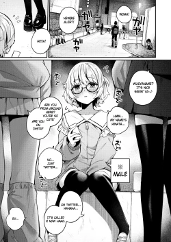 Page 3 of Boku no Kimochi wo Moteasobu Doutei Kari OneeHunter Lady Played with My Feelings and Sucked Me Dry