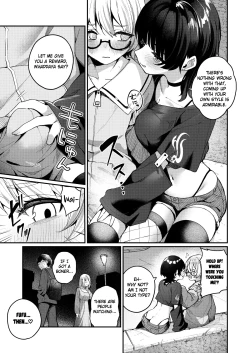 Page 7 of Boku no Kimochi wo Moteasobu Doutei Kari OneeHunter Lady Played with My Feelings and Sucked Me Dry