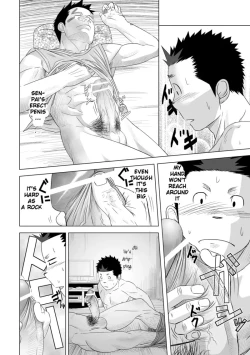 Page 34 of Itai Itai Itai. 2