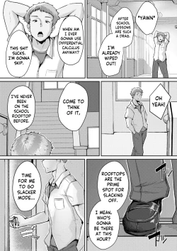 Page 4 of Muchi Pocha JK Fuuki Iin to Himitsu no Okujou | Super Thicc Schoolgirls: The Disciplinary Committee Girl's Rooftop Secret