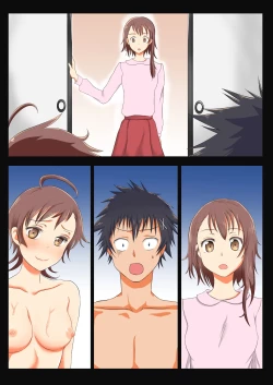 Page 23 of Onee-chan no Koibito Netorattatta www