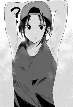 Page 22 of Uenozumi Dai 16 wa | Ueno-kun Has Been Developed Chapter 16