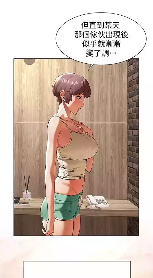 Download 个人无修 沖突 My Kingdom96部分