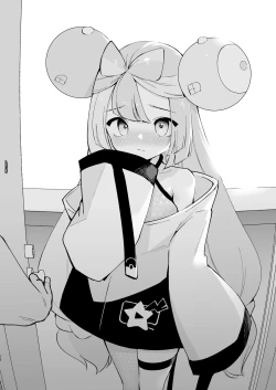 Page 40 of Saimin Poke Matome