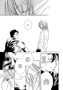 Page 16 of GHOSTYAOI