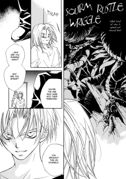 Page 21 of GHOSTYAOI