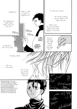 Page 24 of GHOSTYAOI