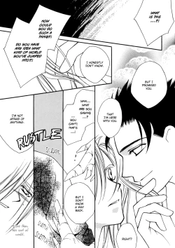 Page 38 of GHOSTYAOI