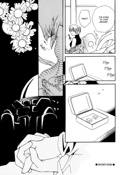 Page 40 of GHOSTYAOI