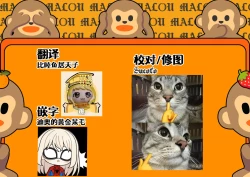 Page 43 of Holy Dance