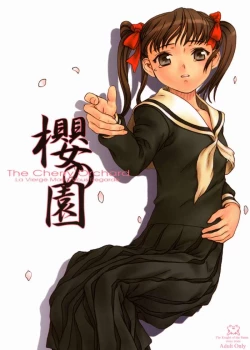 Page 1 of Sakura no Sono | The Cherry Orchard