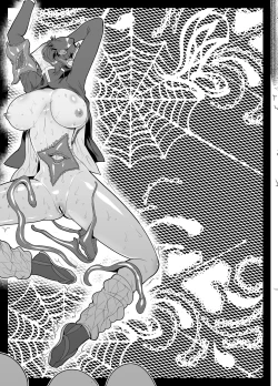 Page 10 of SKEBsスケベ⑧