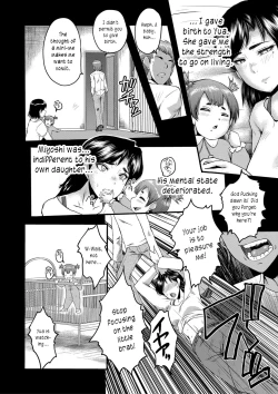 Page 10 of Mesu Kyoushi Gakuen Tengoku, Fuck 04 | The Principal of an Academy with only Female Teachers, Part 4