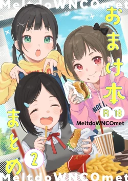 Page 2 of MeltdoWNCOmet Omakebon Matome2