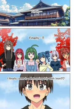 Page 61 of Mitari no Sono 201-218+