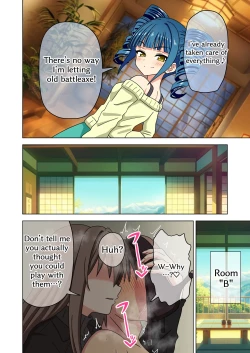 Page 64 of Mitari no Sono 201-218+