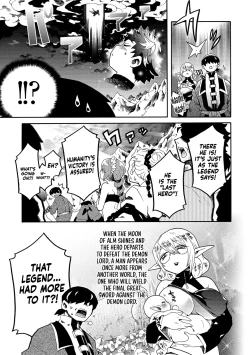 Page 113 of Erosugi Cheat De Isekai Harem♪ Comic Anthology | ; Otherworldly Harem with Extremely Erotic Cheats Comic Anthology