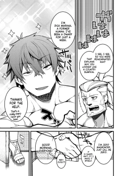 Page 118 of Erosugi Cheat De Isekai Harem♪ Comic Anthology | ; Otherworldly Harem with Extremely Erotic Cheats Comic Anthology