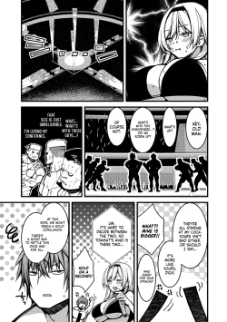 Page 126 of Erosugi Cheat De Isekai Harem♪ Comic Anthology | ; Otherworldly Harem with Extremely Erotic Cheats Comic Anthology