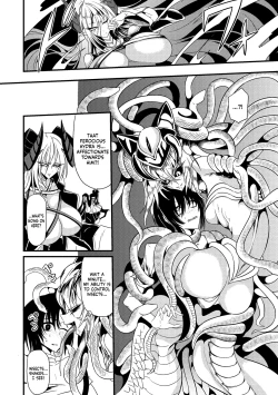 Page 147 of Erosugi Cheat De Isekai Harem♪ Comic Anthology | ; Otherworldly Harem with Extremely Erotic Cheats Comic Anthology