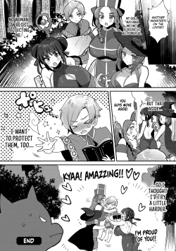 Page 46 of Erosugi Cheat De Isekai Harem♪ Comic Anthology | ; Otherworldly Harem with Extremely Erotic Cheats Comic Anthology