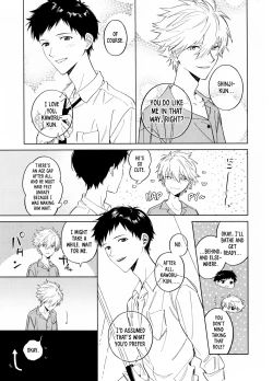 Page 3 of The Impasse Between A Child And An Adult