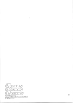 Page 21 of Funny Honey Bunny
