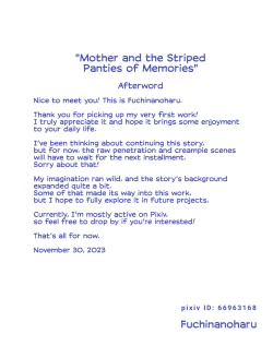 Page 63 of Kaa-san to Omoide no Shimapan