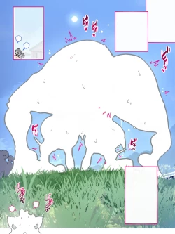 Page 574 of あっけなく催〇 ～今まで育んできたあの娘の人生が あっけなく一瞬で～