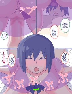 Page 14 of Kaa-san to Omoide no Shimapan 2