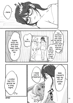 Page 20 of Yokujou Appassionato | Bathtime Appassionato