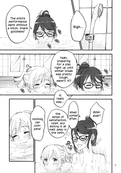 Page 4 of Yokujou Appassionato | Bathtime Appassionato