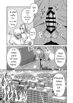 Page 52 of Ganbatte Hataraitetara Kusodeka Gal ga Kitan daga? | I Was Working Hard, Then This Ridiculously Huge Gal Showed Up