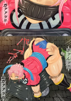 Page 11 of Torture Rape Prison 2 Part 1