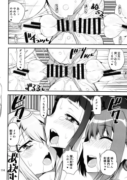 Page 113 of 軽率女ｘ女おせっせの街5環結菜叛逆編