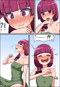 Page 3 of Bocchi the Rock! - Kikuri Hiroi │