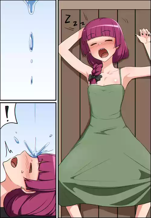 Download Bocchi the Rock! - Kikuri Hiroi │