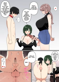 Page 2 of tutoring
