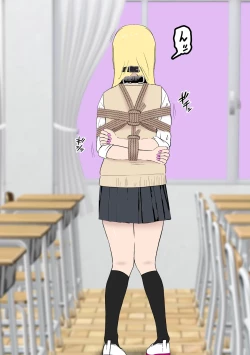 Page 9 of Fūki Torishimari Kiroku