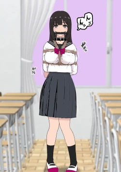 Page 14 of Fūki Torishimari Kiroku 2