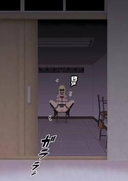 Page 3 of Fūki Torishimari Kiroku 3