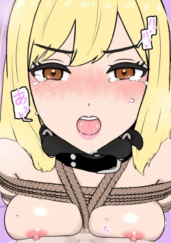 Page 43 of Fūki Torishimari Kiroku 4