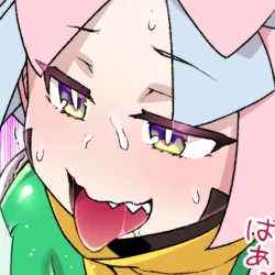 Page 1 of Slave Ball Sennou