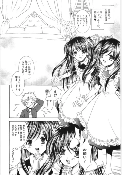 Page 108 of Moe Kyara Sama