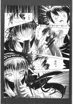 Page 28 of Moe Kyara Sama