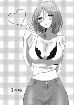 Page 78 of o kasu yuetsu