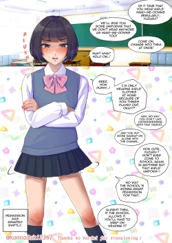 Page 10 of HandDown Boys